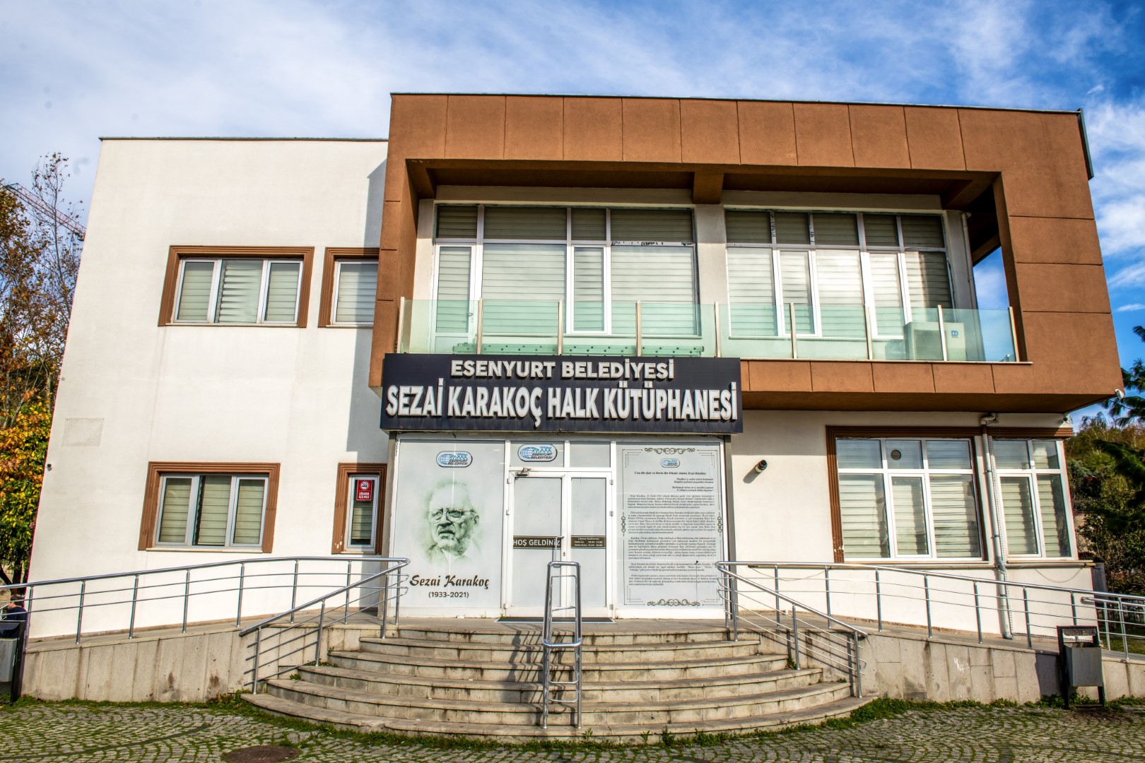 Sezai Karakoç Kütüphanesi
